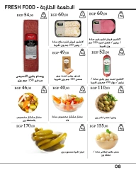 Page 8 in Monthly magazine of offers at Arafa market Egypt