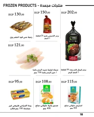 Page 18 in Monthly magazine of offers at Arafa market Egypt