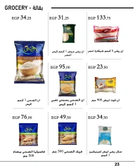 Page 23 in Monthly magazine of offers at Arafa market Egypt