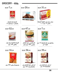 Page 26 in Monthly magazine of offers at Arafa market Egypt