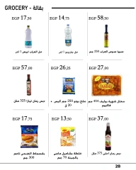 Page 28 in Monthly magazine of offers at Arafa market Egypt