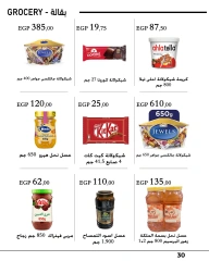 Page 30 in Monthly magazine of offers at Arafa market Egypt