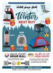 Página 1 en Ofertas de invierno en Centro comercial y galería Ansar Emiratos Árabes Unidos