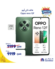 Page 4 dans Offres mobiles chez Carrefour Qatar