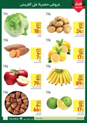 Page 4 in Fresh deals at Carrefour Egypt