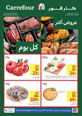 Page 1 in Fresh deals at Carrefour Egypt