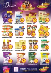 Page 2 in Diwali Deals at Night to Night UAE