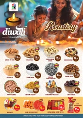 Page 4 in Diwali Deals at Night to Night UAE