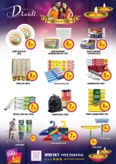 Page 9 in Diwali Deals at Night to Night UAE