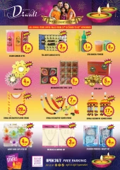 Page 12 in Diwali Deals at Night to Night UAE