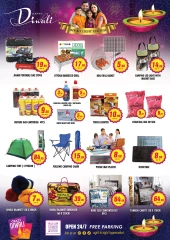 Page 11 in Diwali Deals at Night to Night UAE