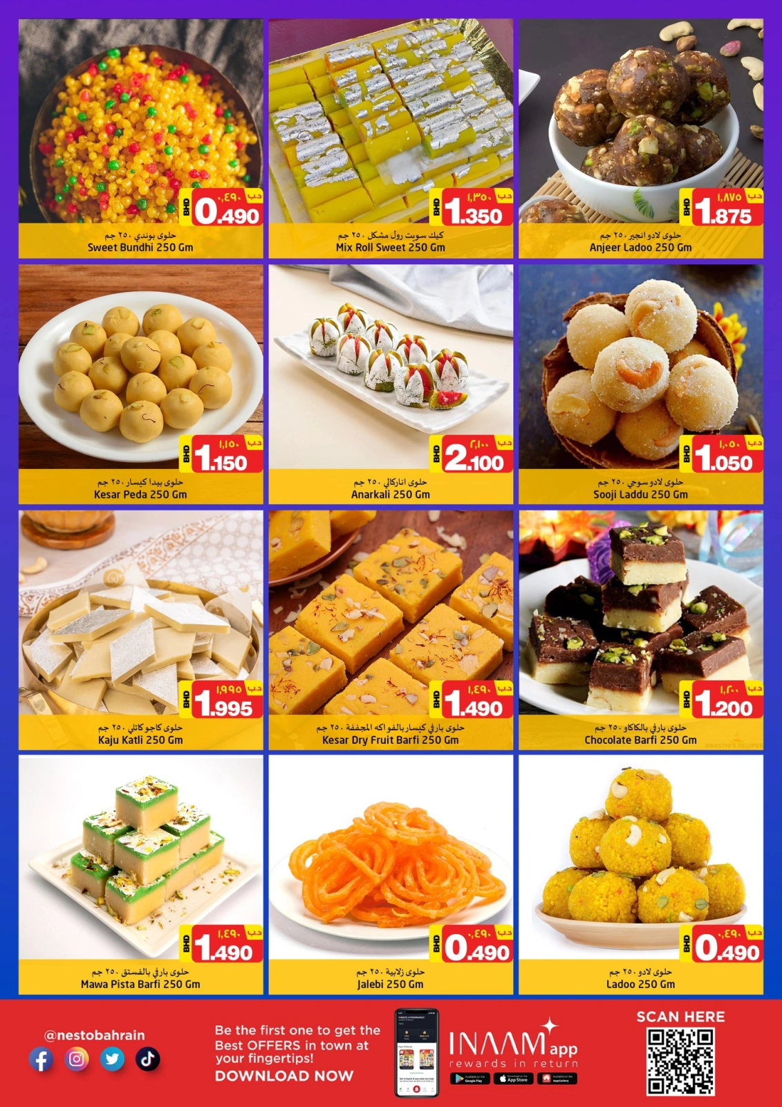 Página 3 en Ofertas de Diwali en Nesto Bahréin