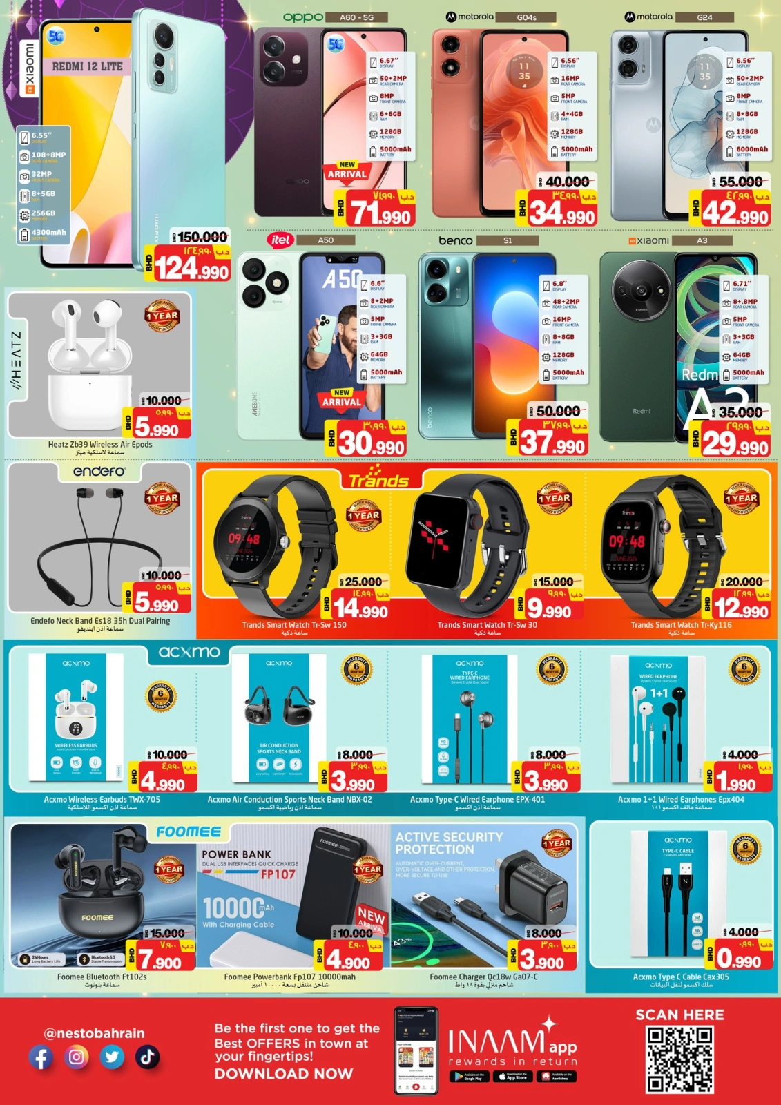 Página 17 en Ofertas de Diwali en Nesto Bahréin