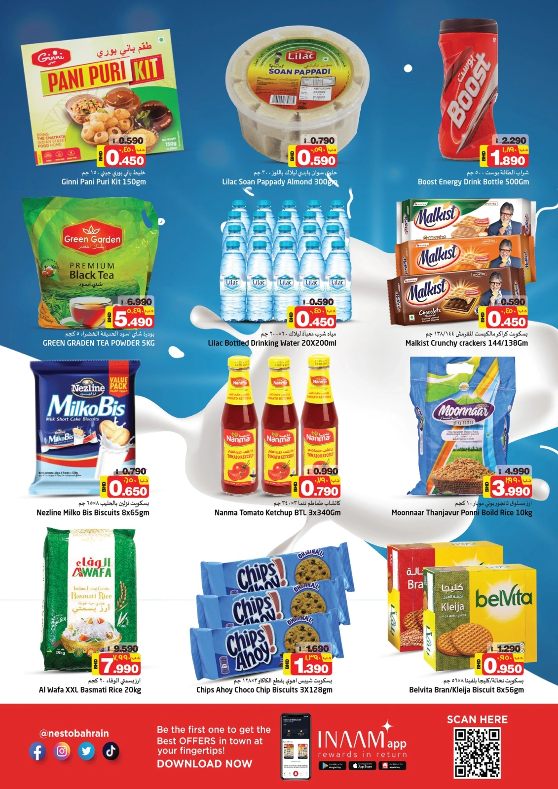 Página 8 en Ofertas de Diwali en Nesto Bahréin