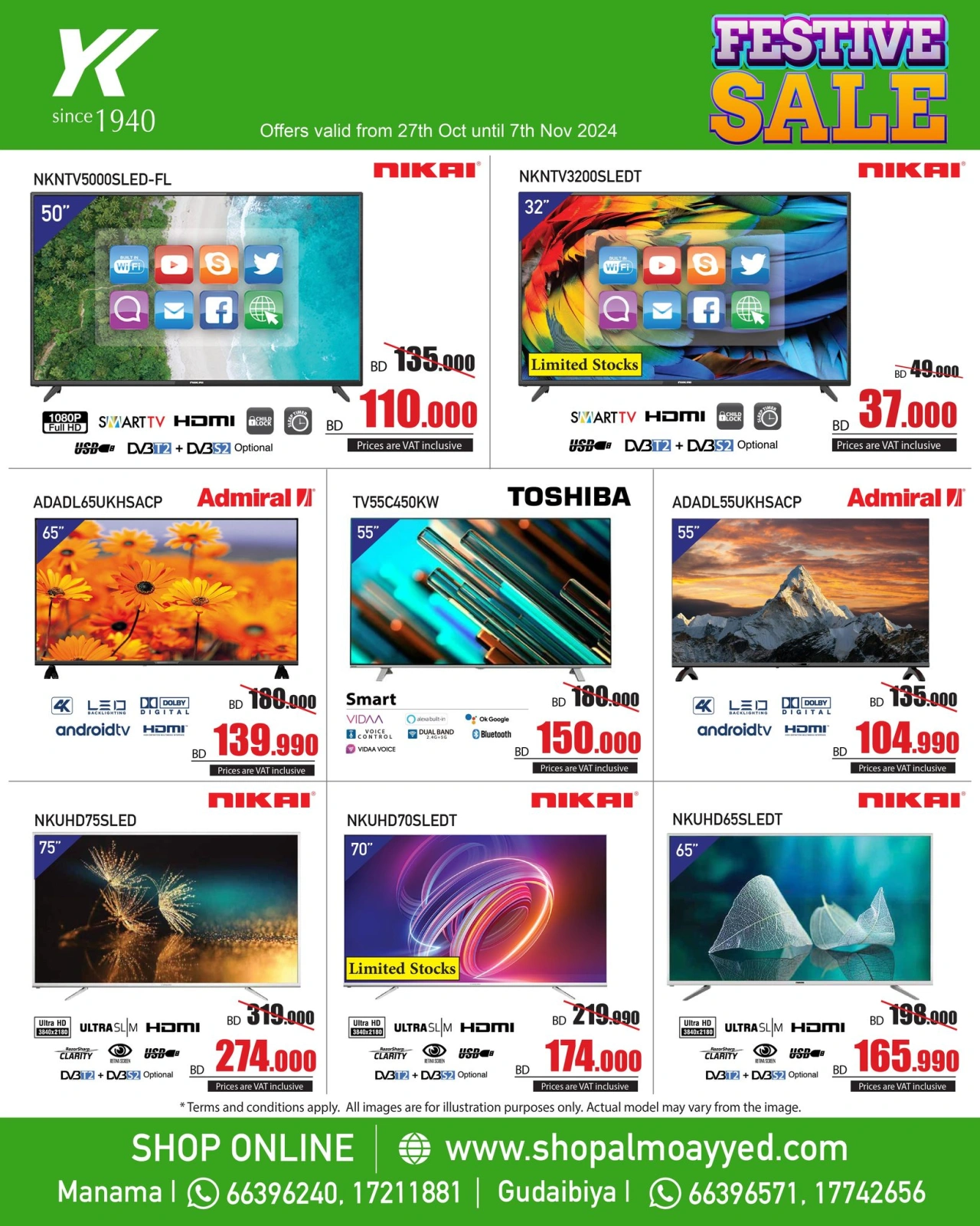 Page 4 in Festive Sale at YKA Electronics & Home Appliances Bahrain
