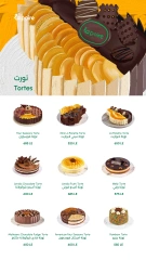 Page 3 in Product Prices at La Poire Patisserie Egypt