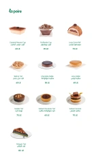 Page 9 in Product Prices at La Poire Patisserie Egypt