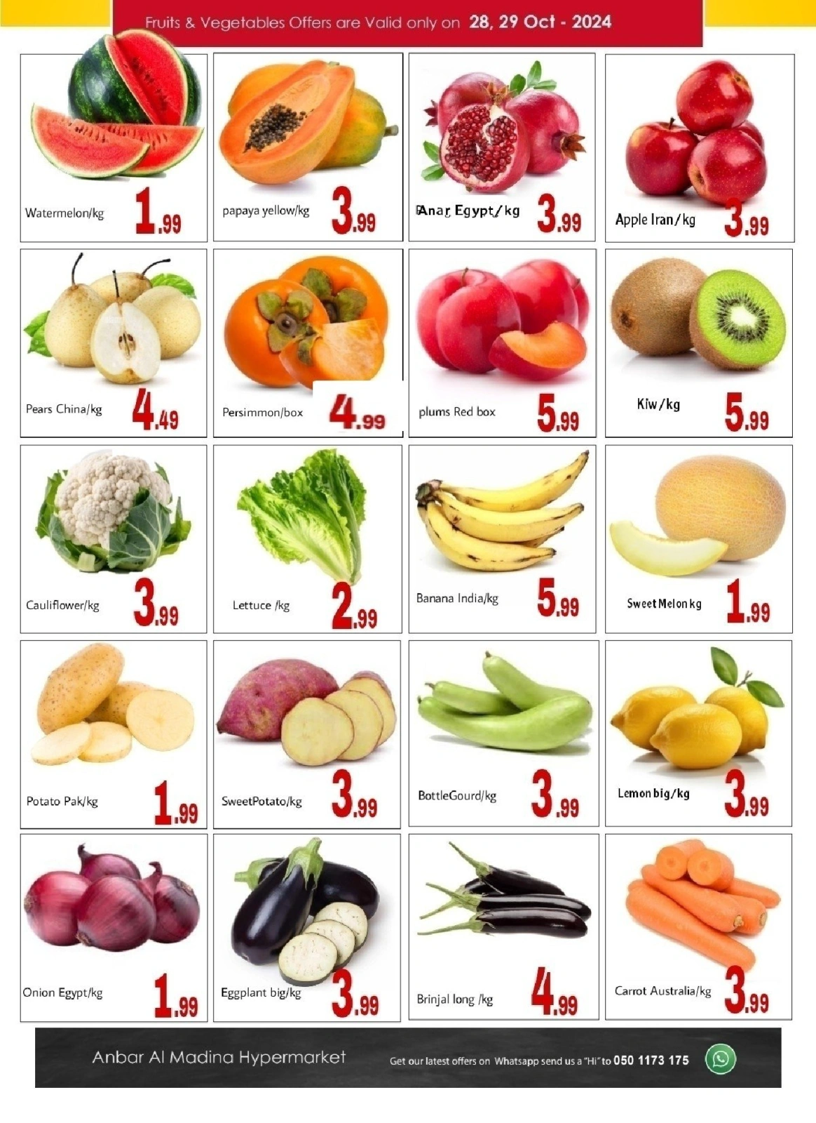 Página 5 en Ofertas entre semana en Anbar AL Madina Emiratos Árabes Unidos
