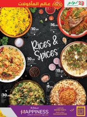 Page 15 in World Food offers at lulu Qatar