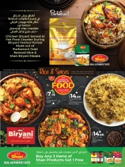 Page 16 in World Food offers at lulu Qatar