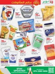 Page 3 in World Food offers at lulu Qatar