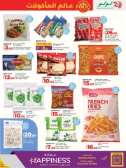 Page 21 in World Food offers at lulu Qatar