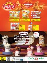 Page 22 in World Food offers at lulu Qatar