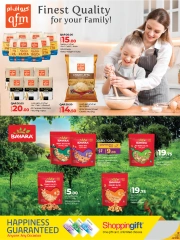 Page 29 in World Food offers at lulu Qatar