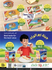 Page 4 in World Food offers at lulu Qatar