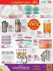 Page 31 in World Food offers at lulu Qatar