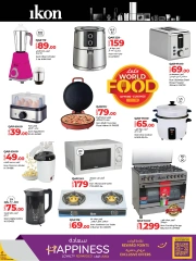 Page 35 in World Food offers at lulu Qatar