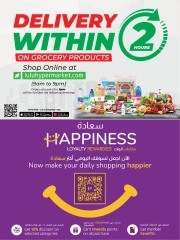 Page 53 in World Food offers at lulu Qatar