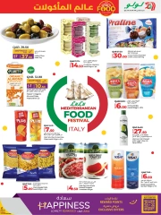 Page 44 in World Food offers at lulu Qatar