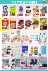 Página 3 en Oferta de 3 días de maravillas en Hipermercado Safari Emiratos Árabes Unidos