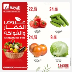 Page 3 in Vegetable and fruit offers at Al Rayah Market Egypt