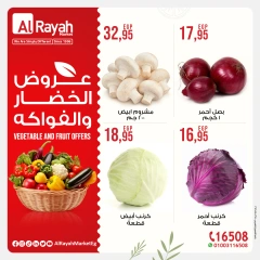 Page 6 in Vegetable and fruit offers at Al Rayah Market Egypt