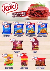 Page 14 in November Deals at Al Rayah Market Egypt