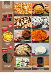 Page 3 in November Deals at Al Rayah Market Egypt