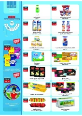 Page 10 in November Deals at Al Rayah Market Egypt