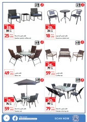 Page 4 in Outdoor Season Offers at Carrefour Oman