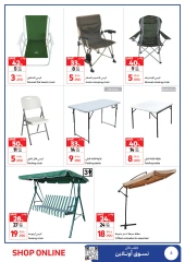 Page 3 in Outdoor Season Offers at Carrefour Oman