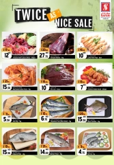 Page 3 in Twice As Nice Sale at Safari hypermarket UAE