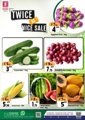 Page 2 in Twice As Nice Sale at Safari hypermarket UAE