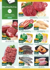 Page 1 in Special promotions at Choithrams supermarket Egypt