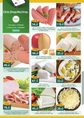 Page 5 in Special promotions at Choithrams supermarket Egypt