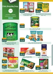 Page 3 in Special promotions at Choithrams supermarket Egypt