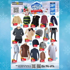 Page 4 in Hello Winter Deals at Mark & Save UAE