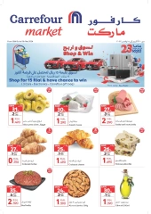 Page 21 in Shop & Win Offers at Carrefour Oman