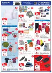 Page 11 in Shop & Win Offers at Carrefour Oman