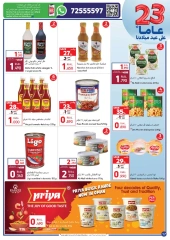 Page 17 in Shop & Win Offers at Carrefour Oman